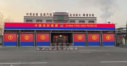 保平安 强建设——磁县富民路消防救援站扩建进行时