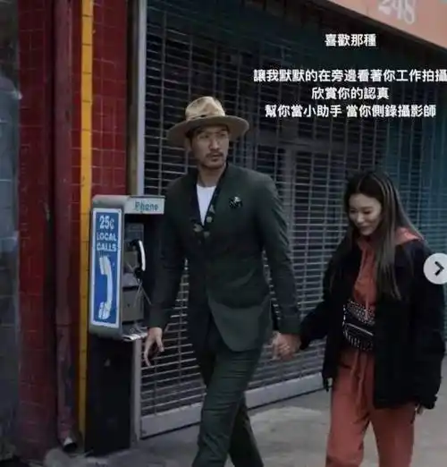 原创高以翔离世4年,cp粉仍坚信焦俊艳才是正牌女友,连私生子都有了