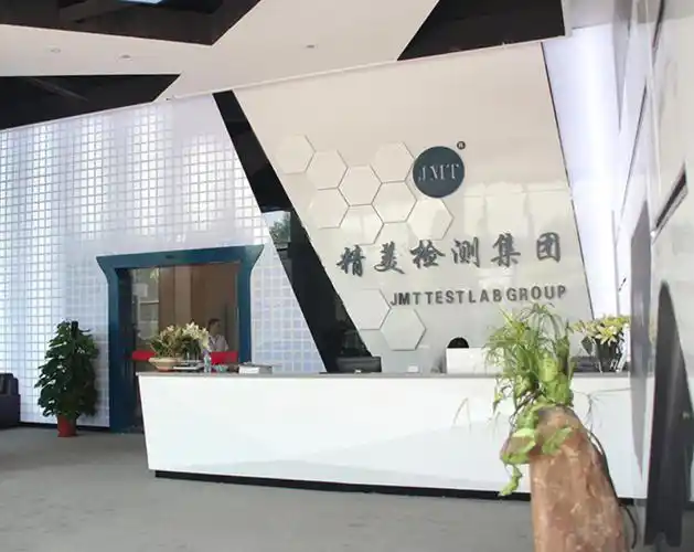 后面的展示区与背景墙朝外大街logo墙朝外大街形象墙logo背景墙前台