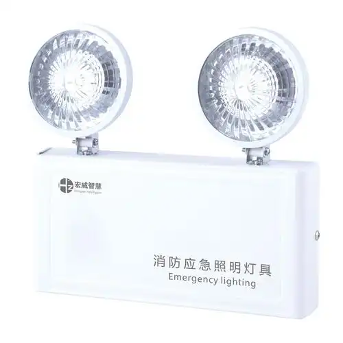 圆形吸顶灯 集中电源集中控制型消防应急照明灯具