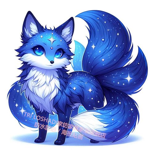 网红新款爆款星空蓝狐创意卡通贴画电动车贴防水遮划痕九尾狐贴画