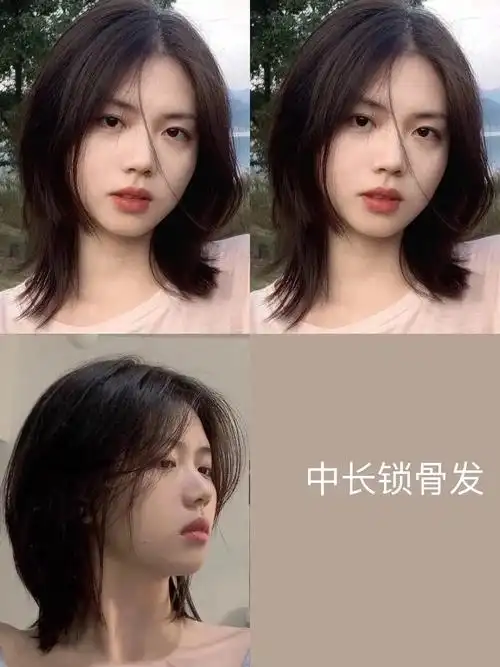 04,中长锁骨发,小脸的姑娘,会比较适合这种中长发的发型,不烫不染也