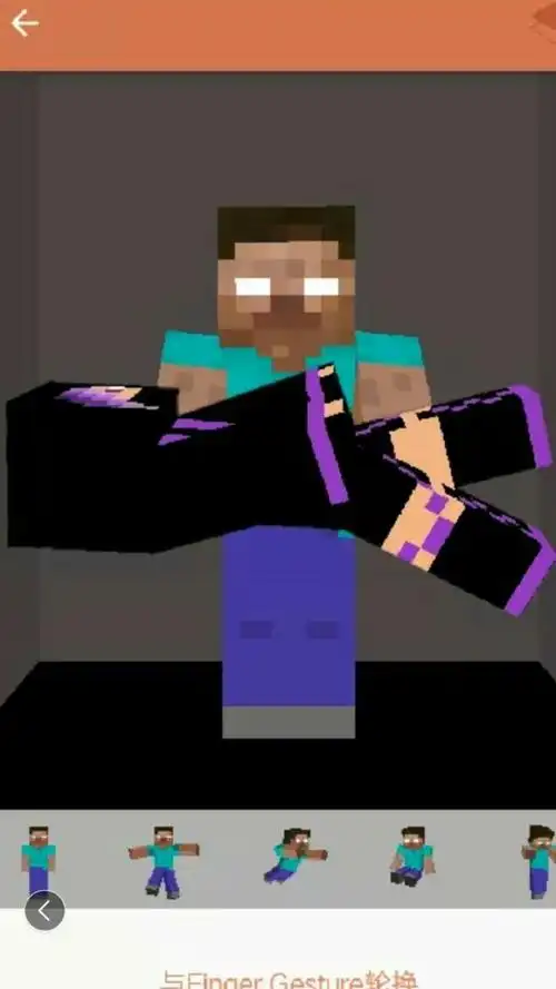 上张后续加美图