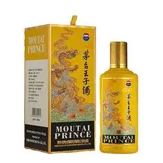 茅台白酒_moutai 茅台 王子酒 王子龙生肖纪念酒53度500ml酱香型白酒4
