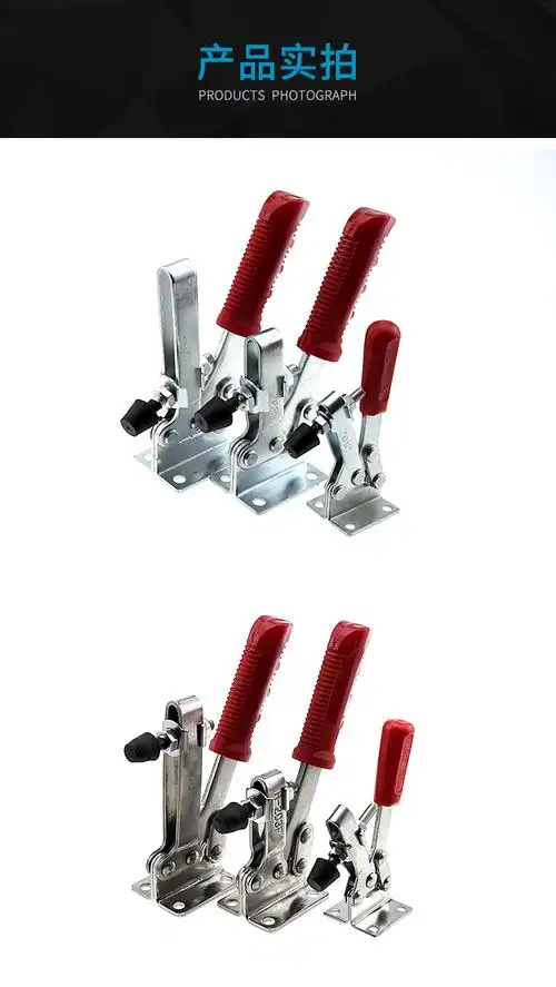 郦狼快速夹具工件固定水平式夹钳焊接工装夹紧木工雕刻机压紧器203201