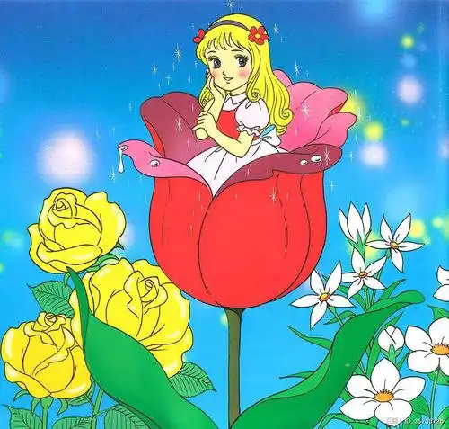 李鸭鸭本鸭了~的相册-[book] 拇指姑娘 - 平田昭吾