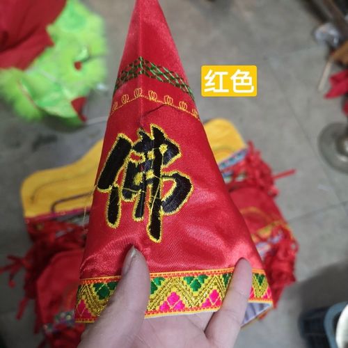 道教帽子八卦帽道士帽道巾道帽八卦巾庄子巾法帽表演衣帽服装道具