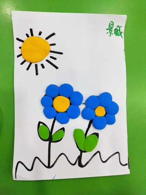 康语手工作品——彩泥:花