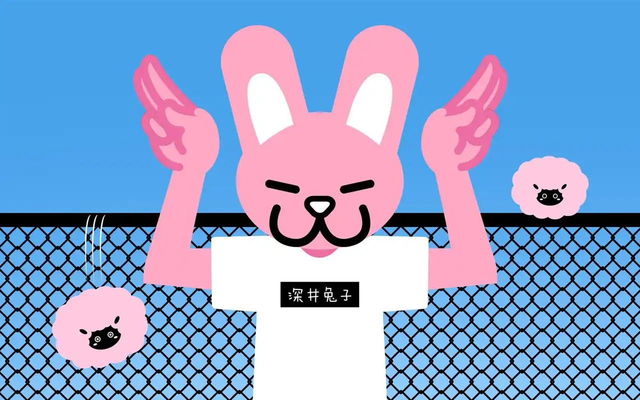 深井兔子可爱卡通图片桌面壁纸