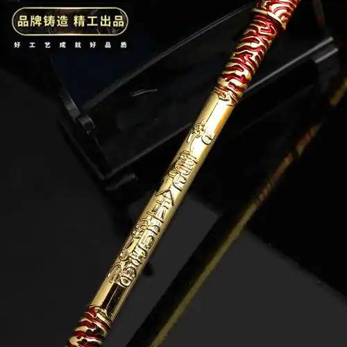 孙悟空金箍棒至尊宝如意金箍棒美猴王地狱火大中小号 可伸缩金属