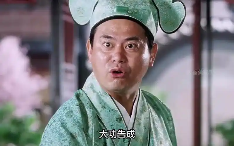 周星驰经典电影——《唐伯虎点秋香》13