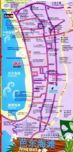 普吉岛 常玩海滩地图总攻略