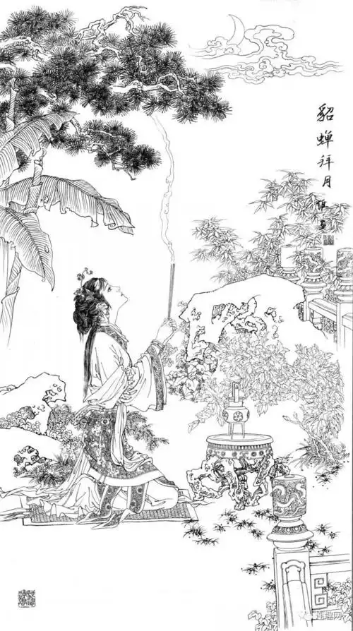 十八描第49集著名国画家连环画家项维仁和他的工笔重彩仕女画下
