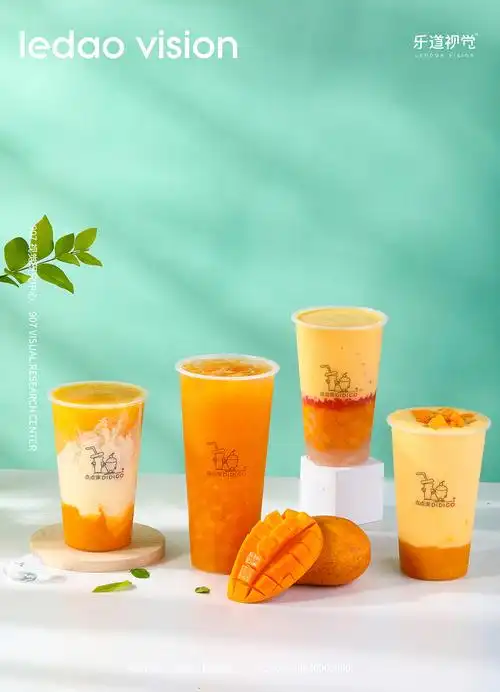 奶茶x 奶茶饮品饮料产品拍摄 i 907摄影