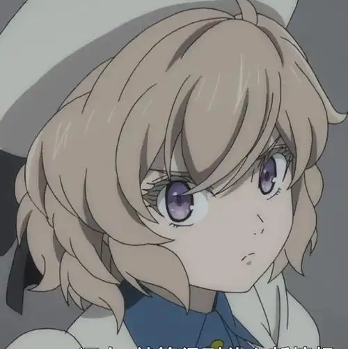 虚构推理动漫头像