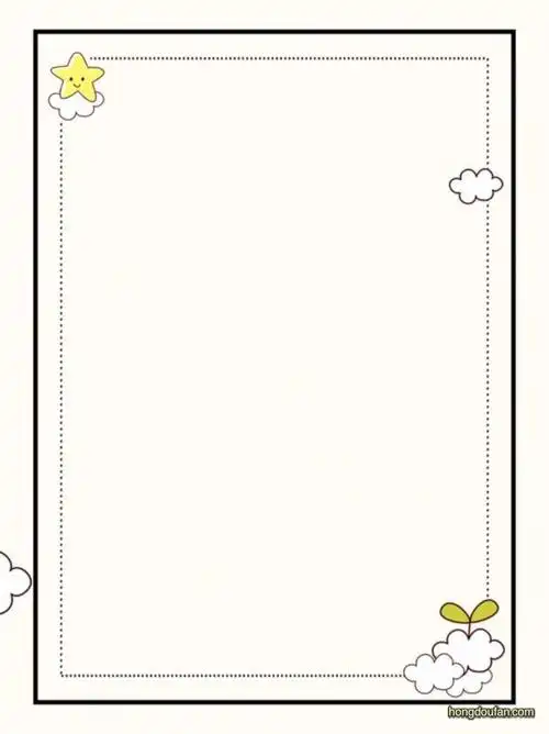 小星星云朵小叶子的空白纸张边框图片下载-红豆饭小学生简笔画大全