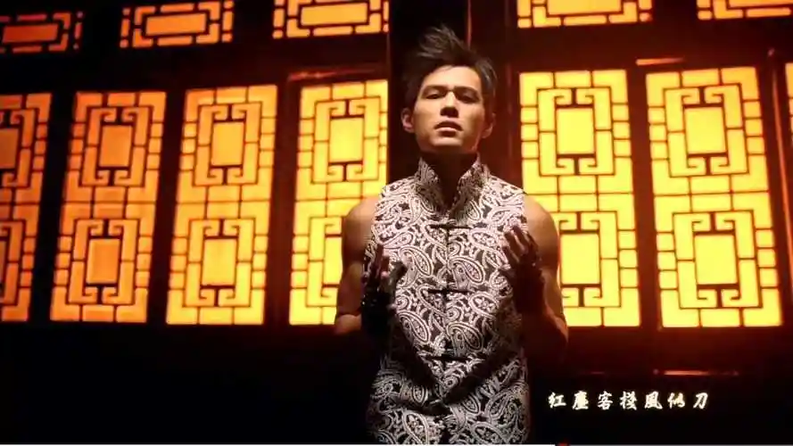周杰伦-《红尘客栈》