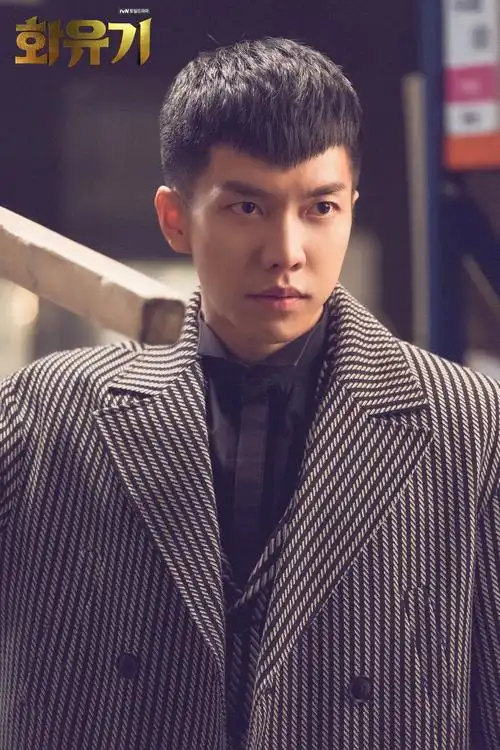 花游记##壁纸##李升基##吴涟序##tvn花游记#取自微博tvn花游记上传的