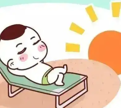 给宝宝进行日光浴前忌洗澡2