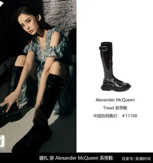 古力娜扎初秋大片,牛仔,马丁长靴玩转混搭风,湿发造型又a又魅