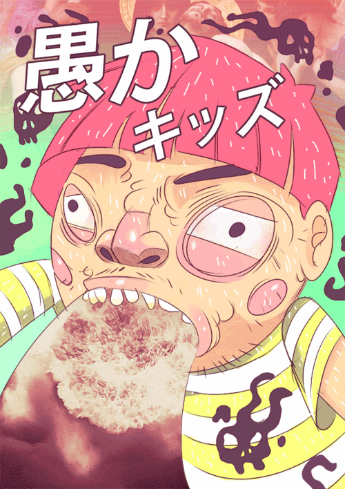 【插画&gif动态图】marcelo ardón