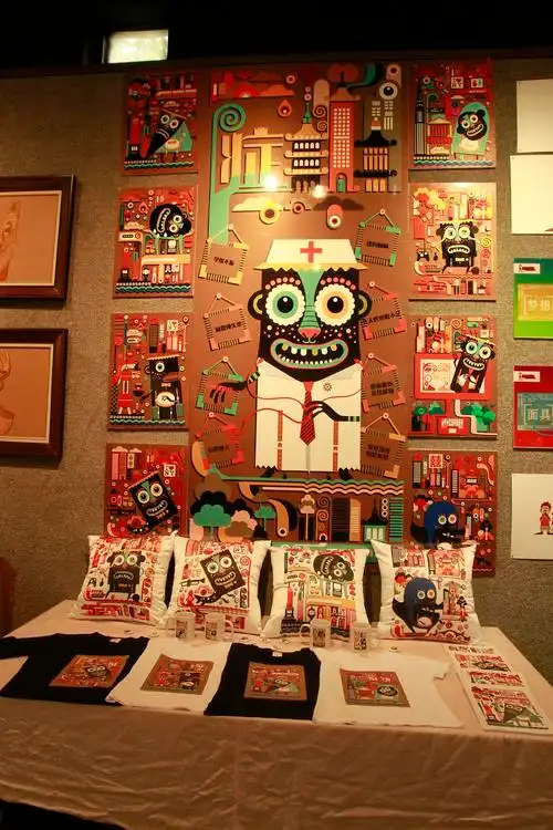 【2014届视觉传达毕业展】内蒙古师范大学国际现代设计艺术学院#青春