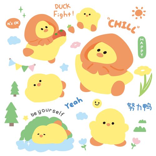 小黄鸭可爱手绘卡通图案贴纸动物插画矢量图素材ai元素t恤png高清