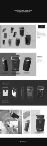 产品设计与排版.