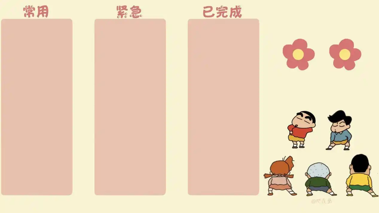 有哪些看起来很有格调的电脑桌面壁纸