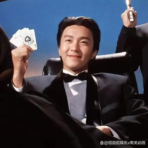 周星驰头像合集