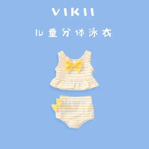 女童连体甜美分体泳衣洋气女宝宝可爱小公主游泳装韩国女孩儿童潮