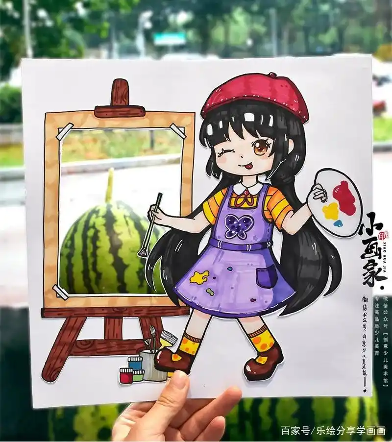 儿童画教程|不一样的动漫课——"神奇"的小画家