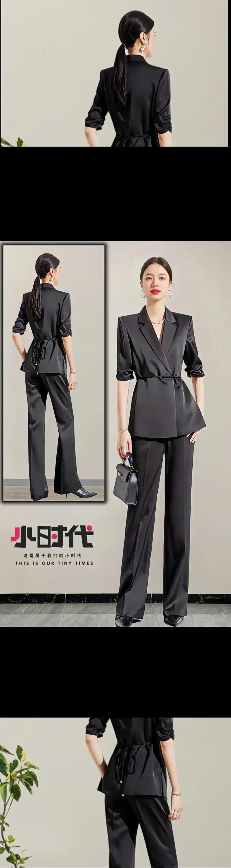 这款新中式韵味女装两件套,将时尚与传统巧妙结合,为你带来别具一格的