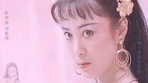 傅艺伟明星资料大全-傅艺伟动态_傅艺伟电视剧电影-爱奇艺泡泡