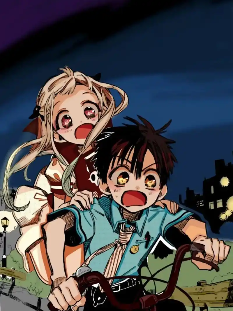 地缚少年花子君 #花寧#壁纸 - 抖音