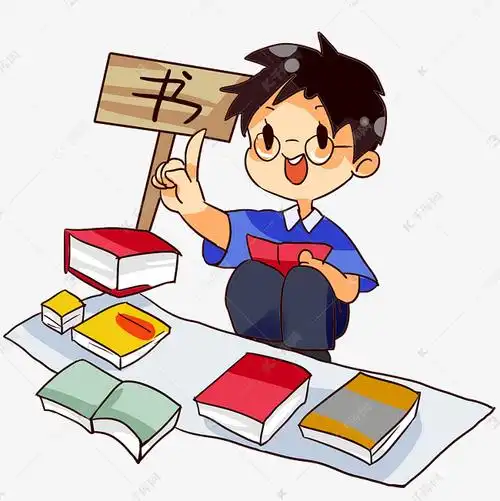 摆地摊卖书本