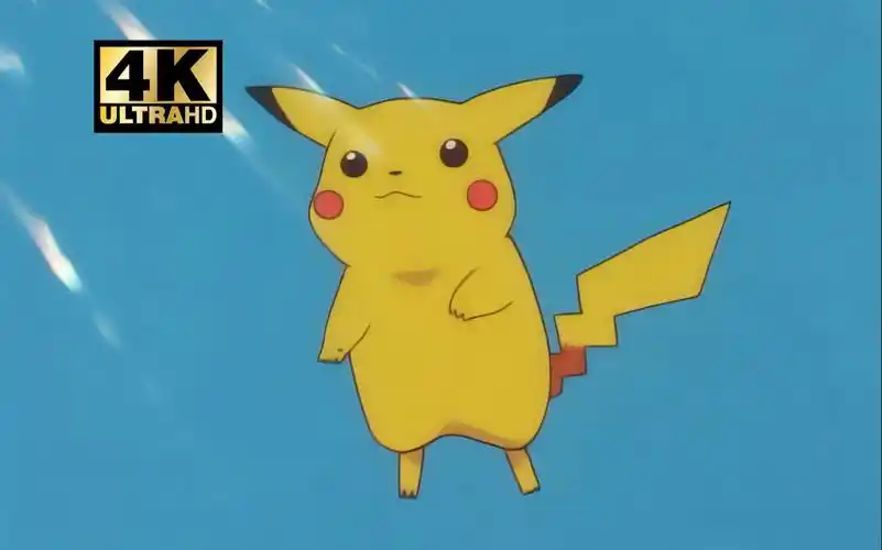 【宠物小精灵】4k ai修复 op1 目标是神奇宝贝大师