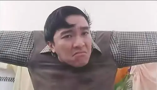 《92家有喜事》