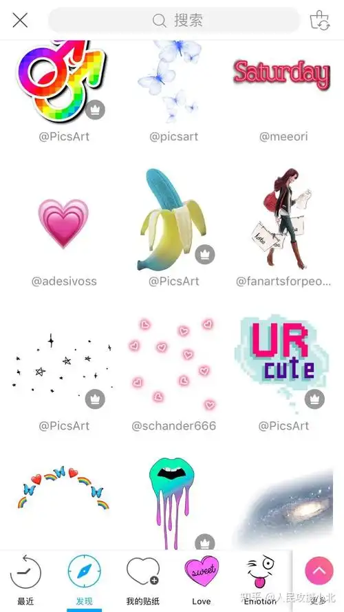 贴纸app安利让照片变有趣的小心机