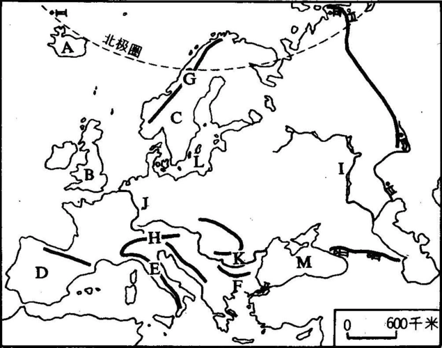 高二地理    寒假作业3 一,填图(每日一图)读欧洲空白图,完成下列要求