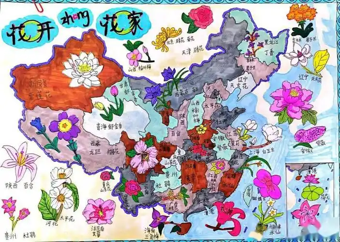 "美丽中国"第五届少儿手绘地图大赛(南通赛区)获奖名单公告及作品选登