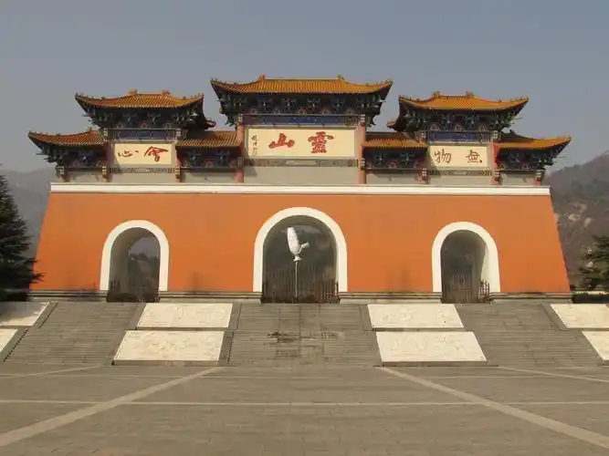 信阳灵山风景名胜区 (景点)