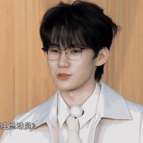 奔跑吧 哇声一片##张真源奔跑吧