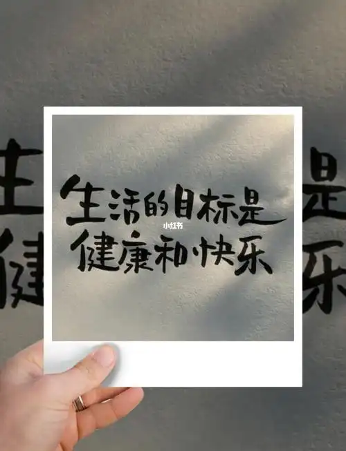 "一眨眼,2021年就要结束了,收获了年龄,失去了时间!坎坷也好