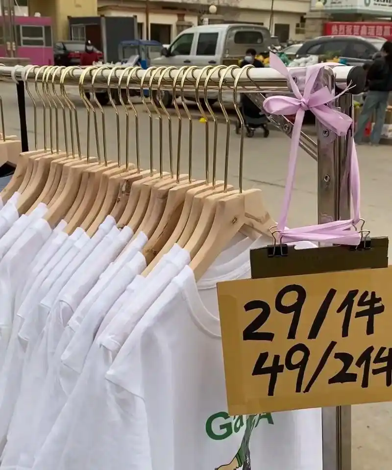 低成本摆摊夏天60156015.