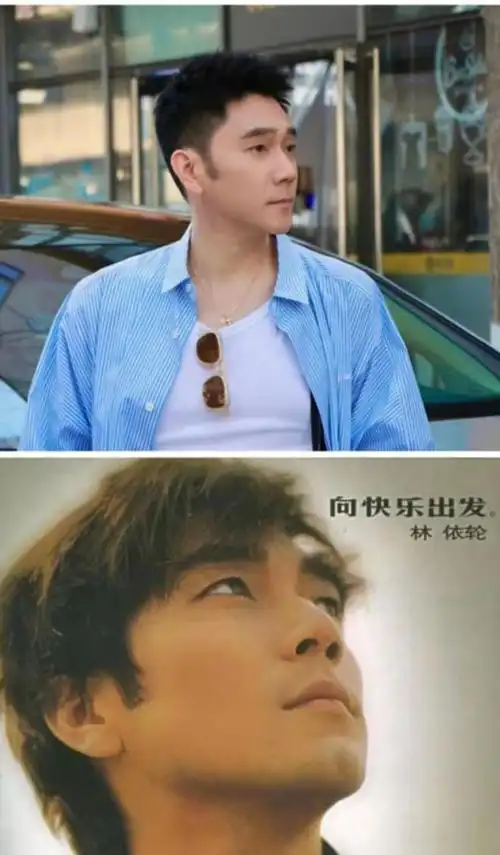 林依轮分享自拍21年前旧照称是个最帅的中年小伙