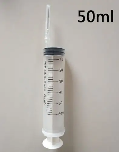 兽用一次性注射器1-50ml无菌带针头针筒针管猪鸡猫狗宠物用注射针