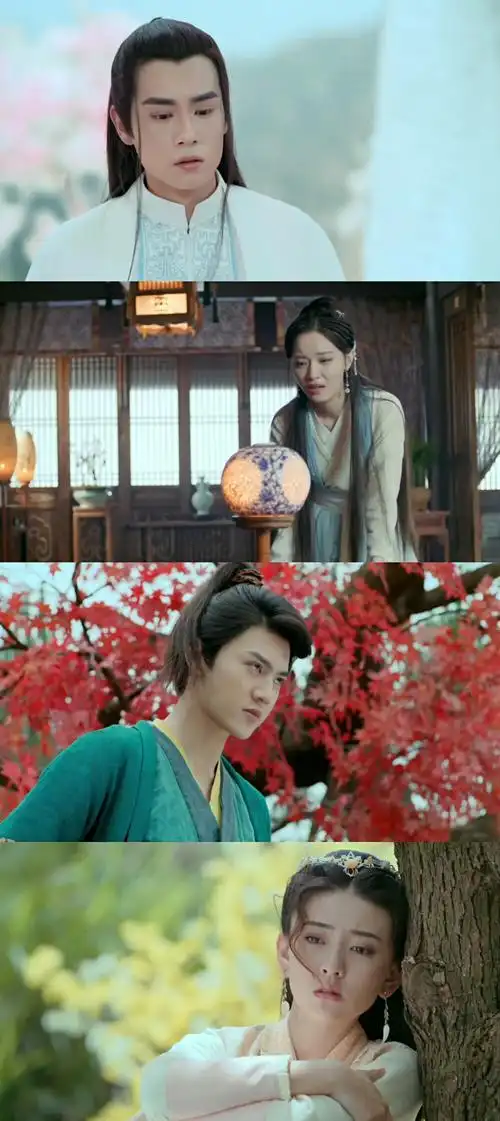 新版绝代双骄2020