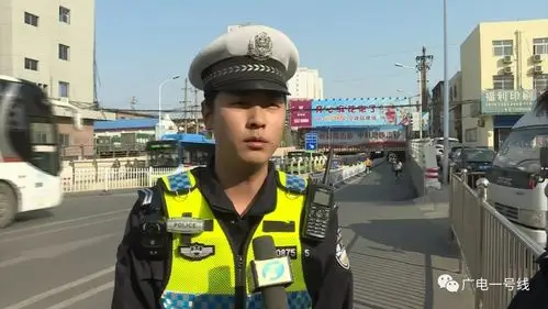 "辅警为啥这么大胆?
