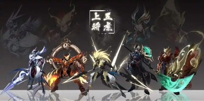 王者荣耀关羽武圣皮肤什么时候返场